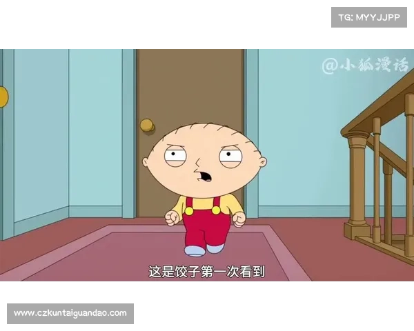 畅玩二次元拔萝卜游戏体验丰富乐趣与多重挑战的完美结合 畅玩二次元拔萝卜游戏体验丰富乐趣与多重挑战的完美结合