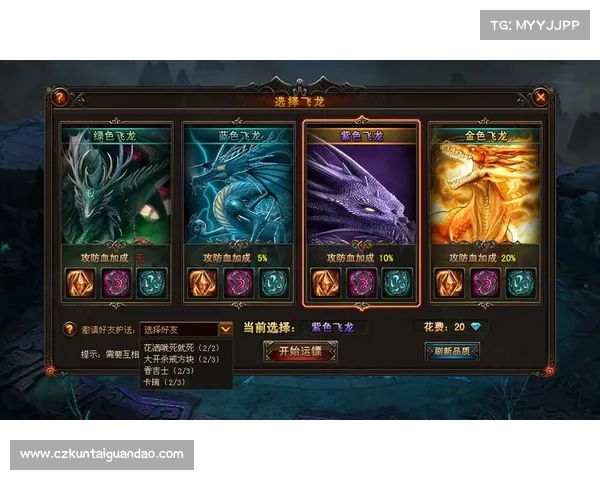 如何选择2013年热门网络游戏并挑选适合自己的游戏类型与玩法 如何选择2013年热门网络游戏并挑选适合自己的游戏类型与玩法