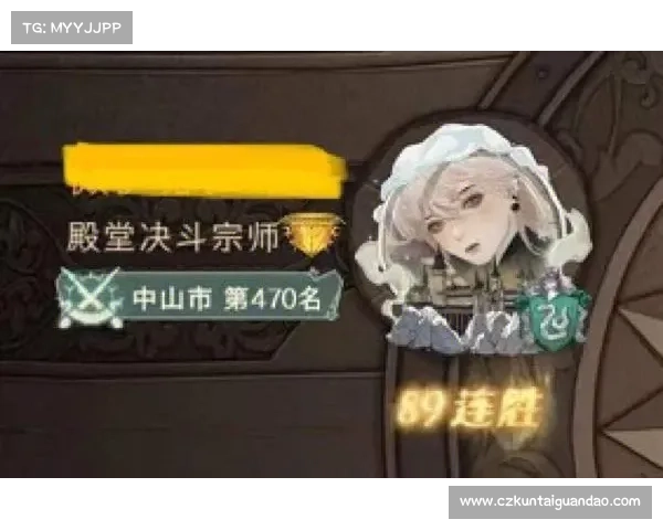 成为顶尖决斗者的卡片搭配与战术策略深度解析与实战应用 成为顶尖决斗者的卡片搭配与战术策略深度解析与实战应用