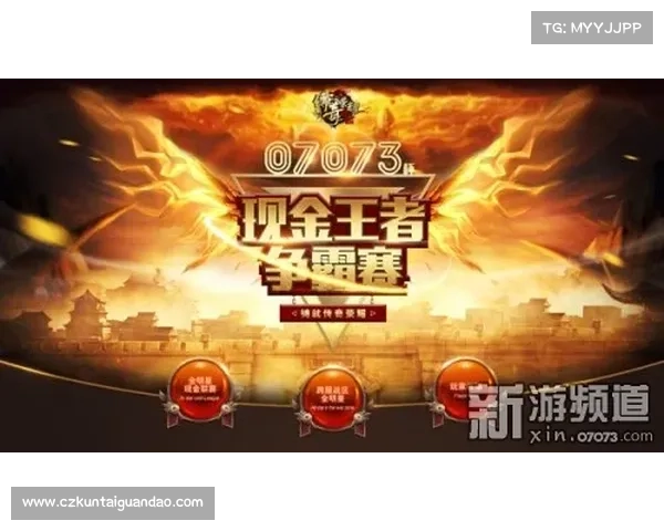 荣誉勋章战士的无畏精神与传奇使命揭示勇气与责任的永恒传承 荣誉勋章战士的无畏精神与传奇使命揭示勇气与责任的永恒传承