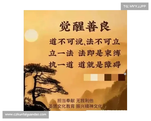 破火诀:融合古老智慧与现代修炼的创新之道 破火诀:融合古老智慧与现代修炼的创新之道