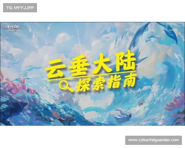打造独特盗贼角色的技巧与方法探索指南 打造独特盗贼角色的技巧与方法探索指南