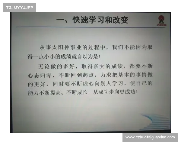 外域探险的启示:如何勇敢迈出第一步开启未知世界的大门 外域探险的启示:如何勇敢迈出第一步开启未知世界的大门