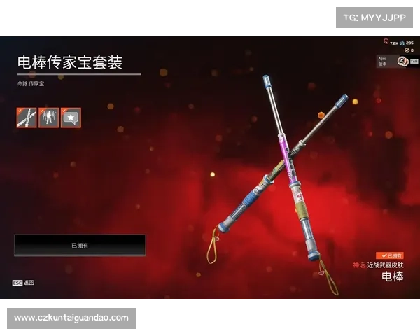 通过优化Apex出装快速提升游戏表现的实用技巧解析 通过优化Apex出装快速提升游戏表现的实用技巧解析