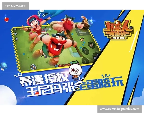 派对动物大作战必玩五大挑战全攻略 快来一探究竟! 派对动物大作战必玩五大挑战全攻略 快来一探究竟!