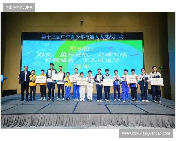 围绕足球虚拟队五大特点构建创新竞技策略探索路径与未来发展前景