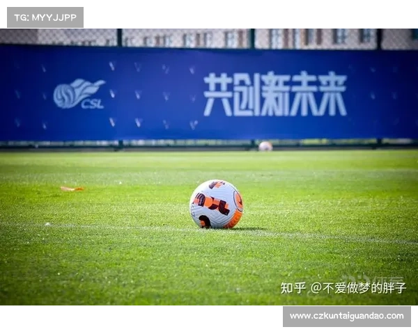 揭秘建业俱乐部的发展历程及其对中国足球格局的深远影响