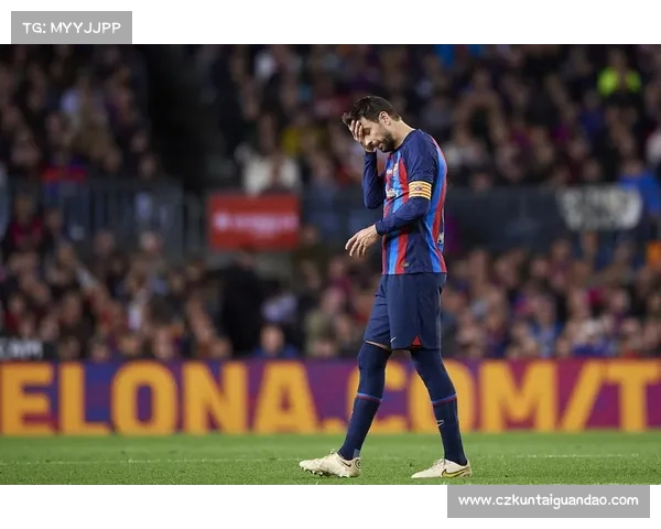 梅西错失西甲金靴的背后原因与故事揭秘