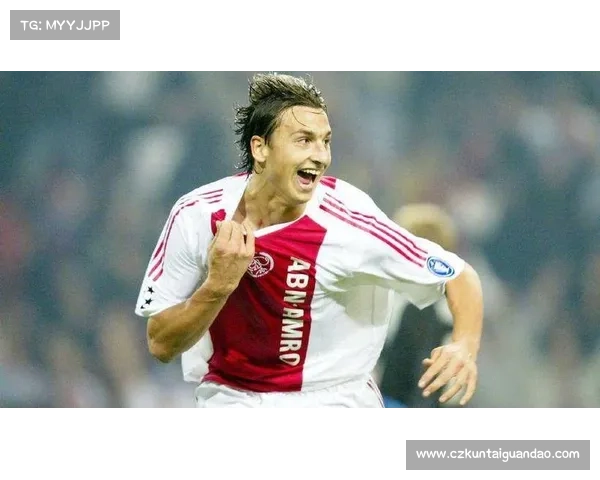 成就伟大的青训体系 阿贾克斯与其他顶级俱乐部的成功经验解析